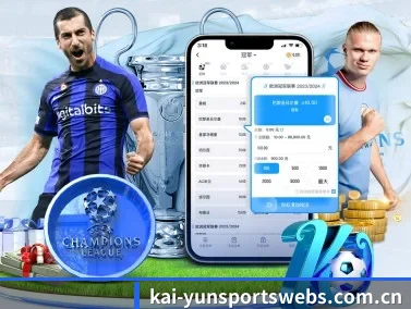 开云体育 APP | Kaiyun